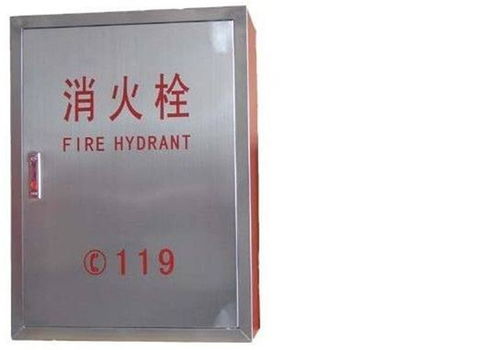 六安荣光商贸 专注寿县学校消防设备与国内贸易代理的可靠伙伴