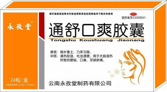 把握独家医保机遇，汉森制药与全国代理商共拓2017新篇章
